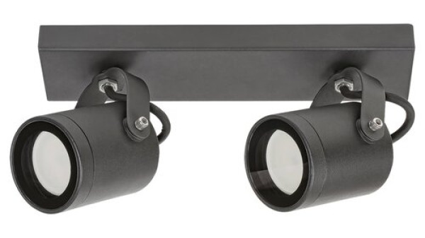 ElvaSpoljna zidna rasveta