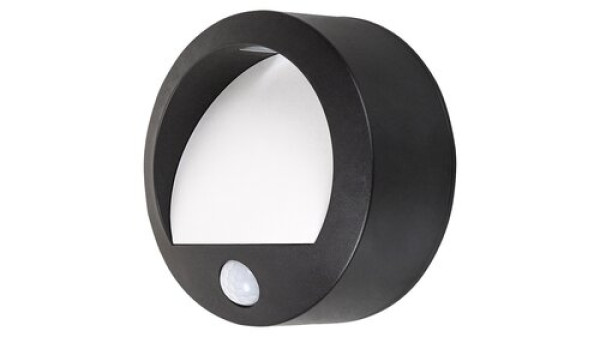 AmarilloSpoljna zidna rasveta